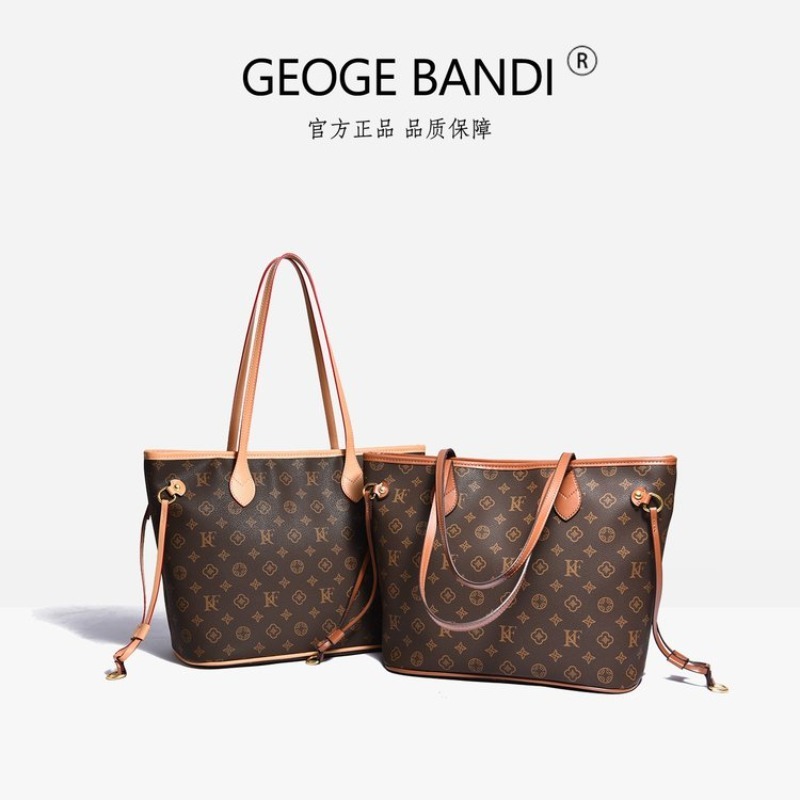 Elegant Leather Shoulder Bag H - Luxury Bags Lv 评论和价格