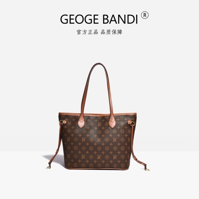Elegant Leather Shoulder Bag H - Luxury Bags Lv 评论和价格
