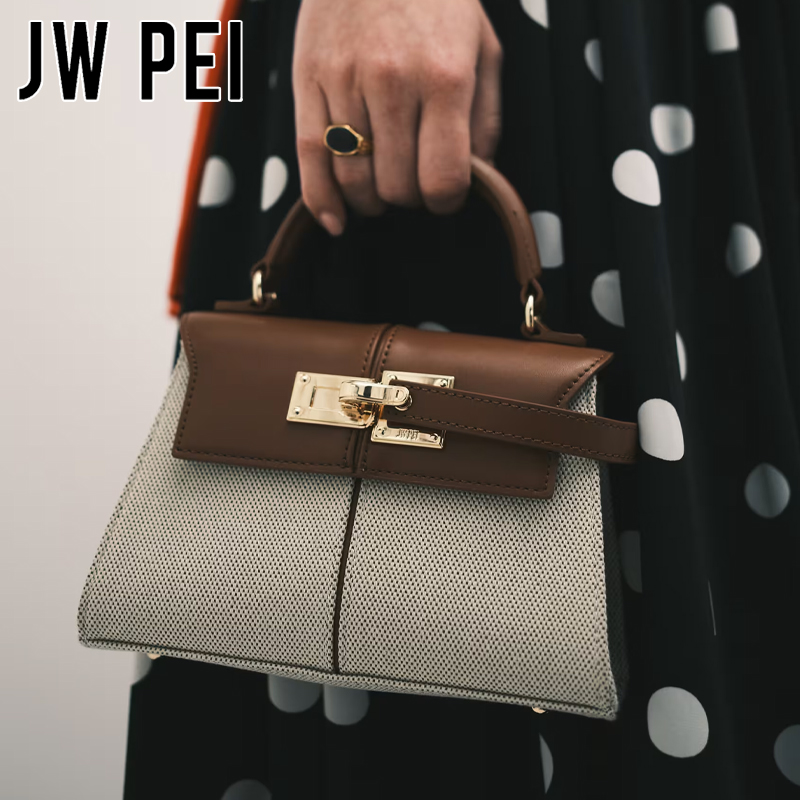 JW PEI Elise Women's Leather C - Top Handle Patent Bag 评论和价格