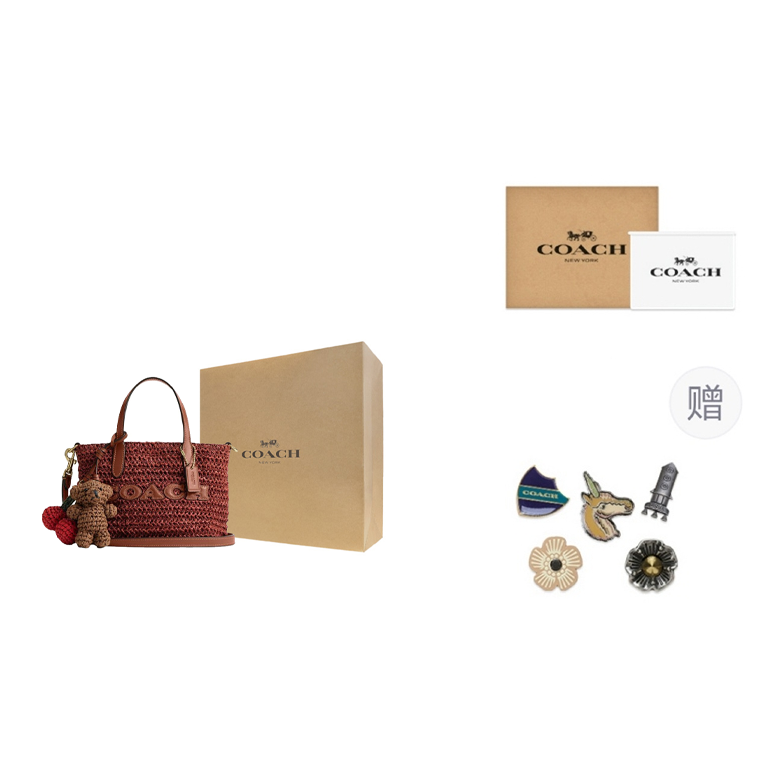 COACH City Straw Woven With Re - Luxury Bags Coach 评论和价格